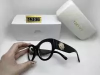 versace Lunettes de soleil for cheap 9021